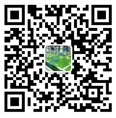 宁波众朗地坪工程有限公司